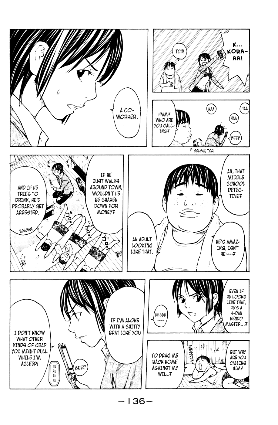 Shibatora Chapter 65 page 8 - Chapter 65 v2 : File 65 - Burned Out Day