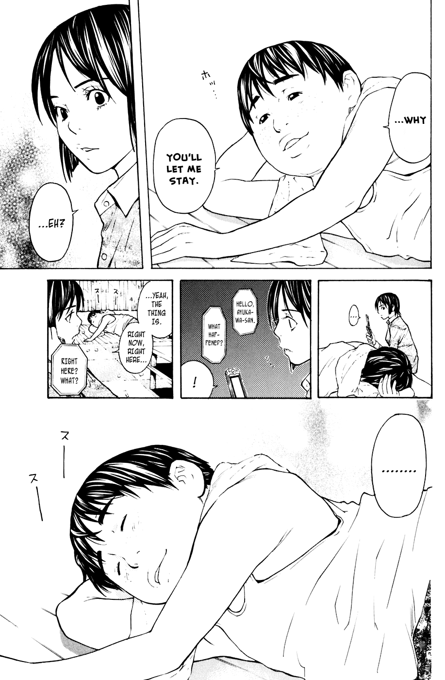 Shibatora Chapter 65 page 9 - Chapter 65 v2 : File 65 - Burned Out Day
