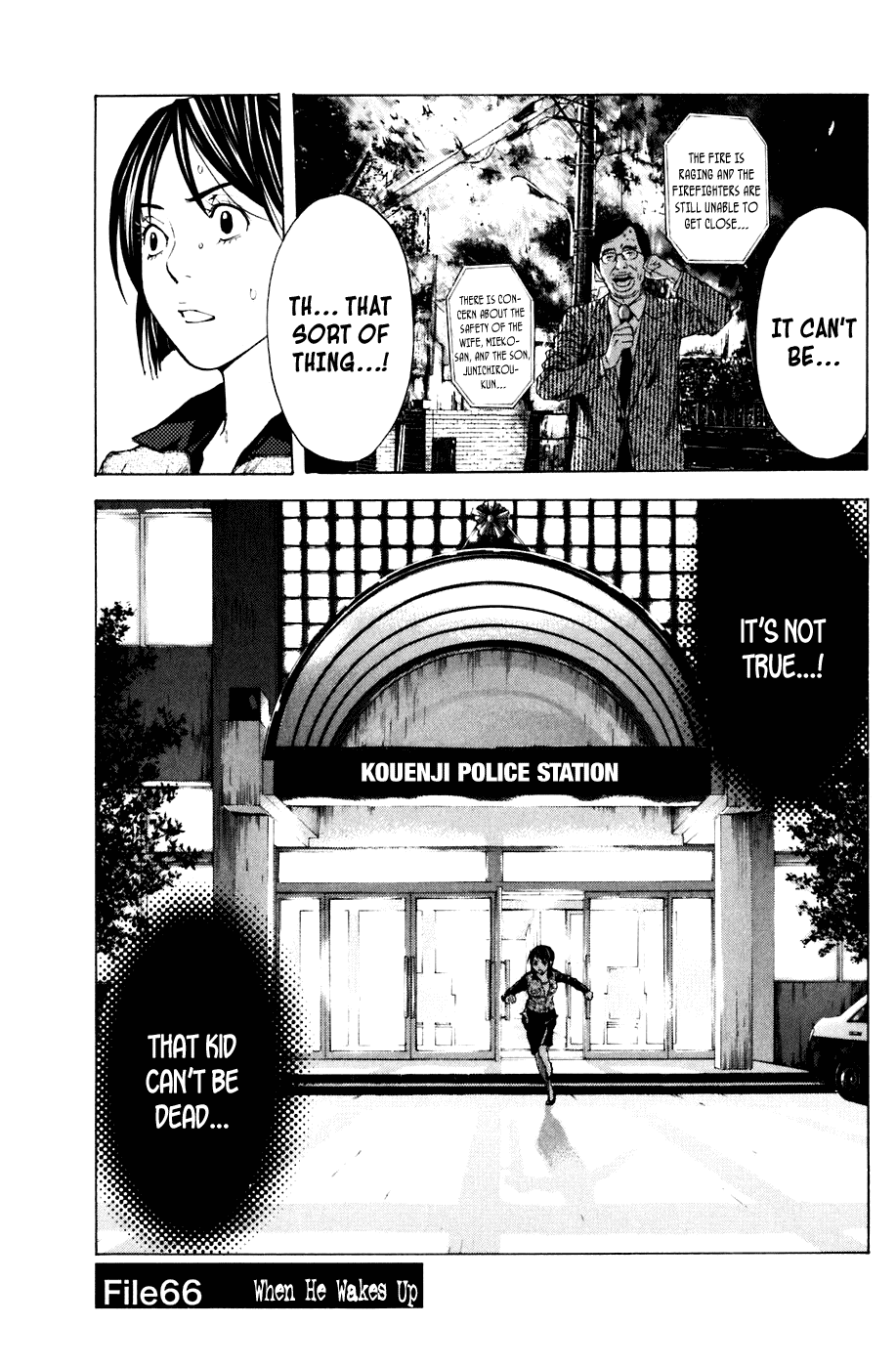 Shibatora Chapter 66.2 page 1 - Chapter 66 v2 : File 66 - When He Wakes Up