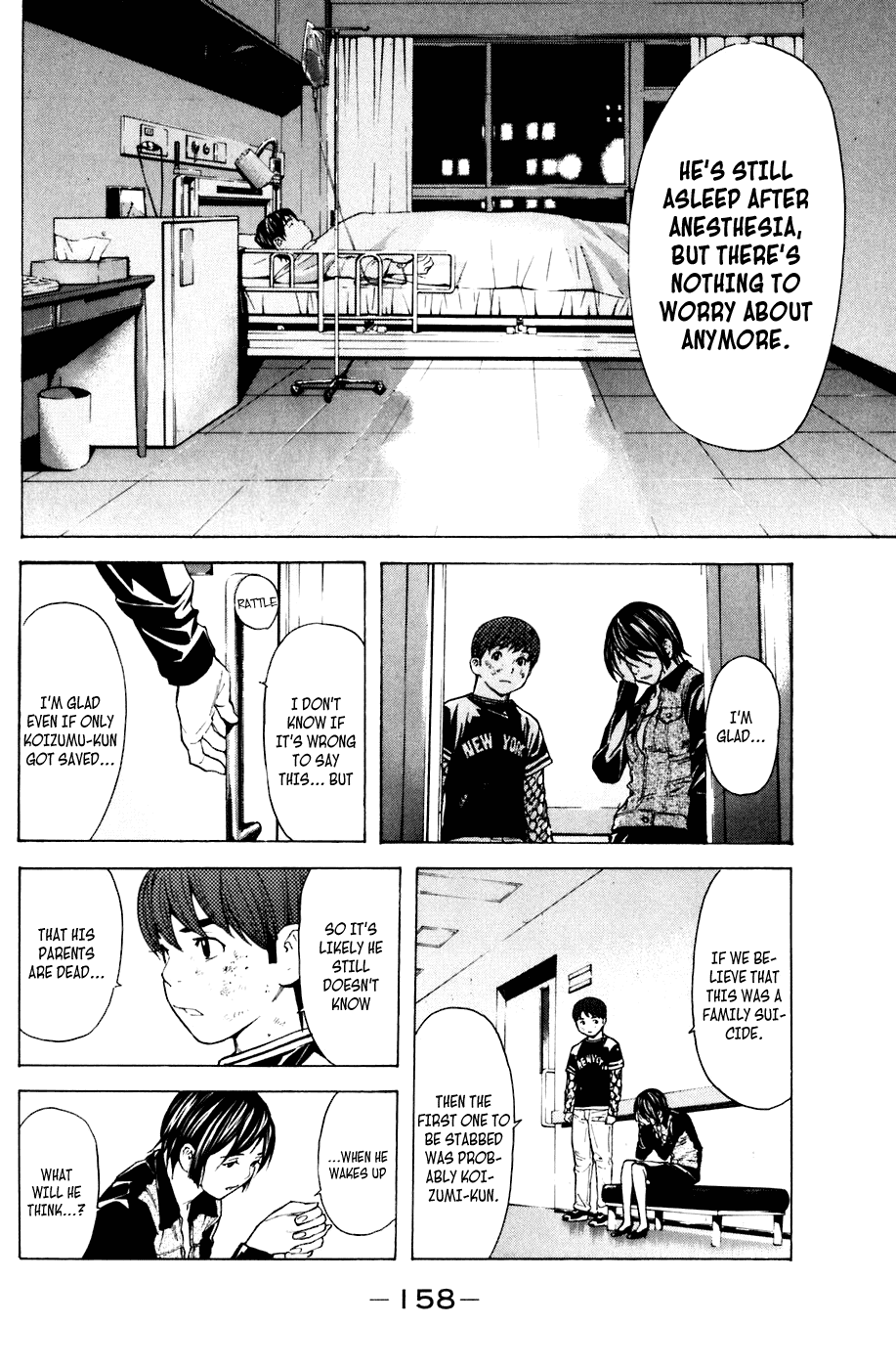 Shibatora Chapter 66.2 page 10 - Chapter 66 v2 : File 66 - When He Wakes Up