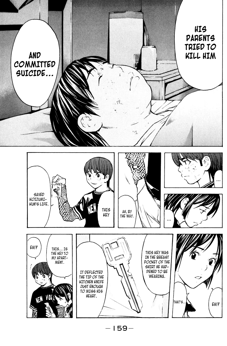 Shibatora Chapter 66.2 page 11 - Chapter 66 v2 : File 66 - When He Wakes Up