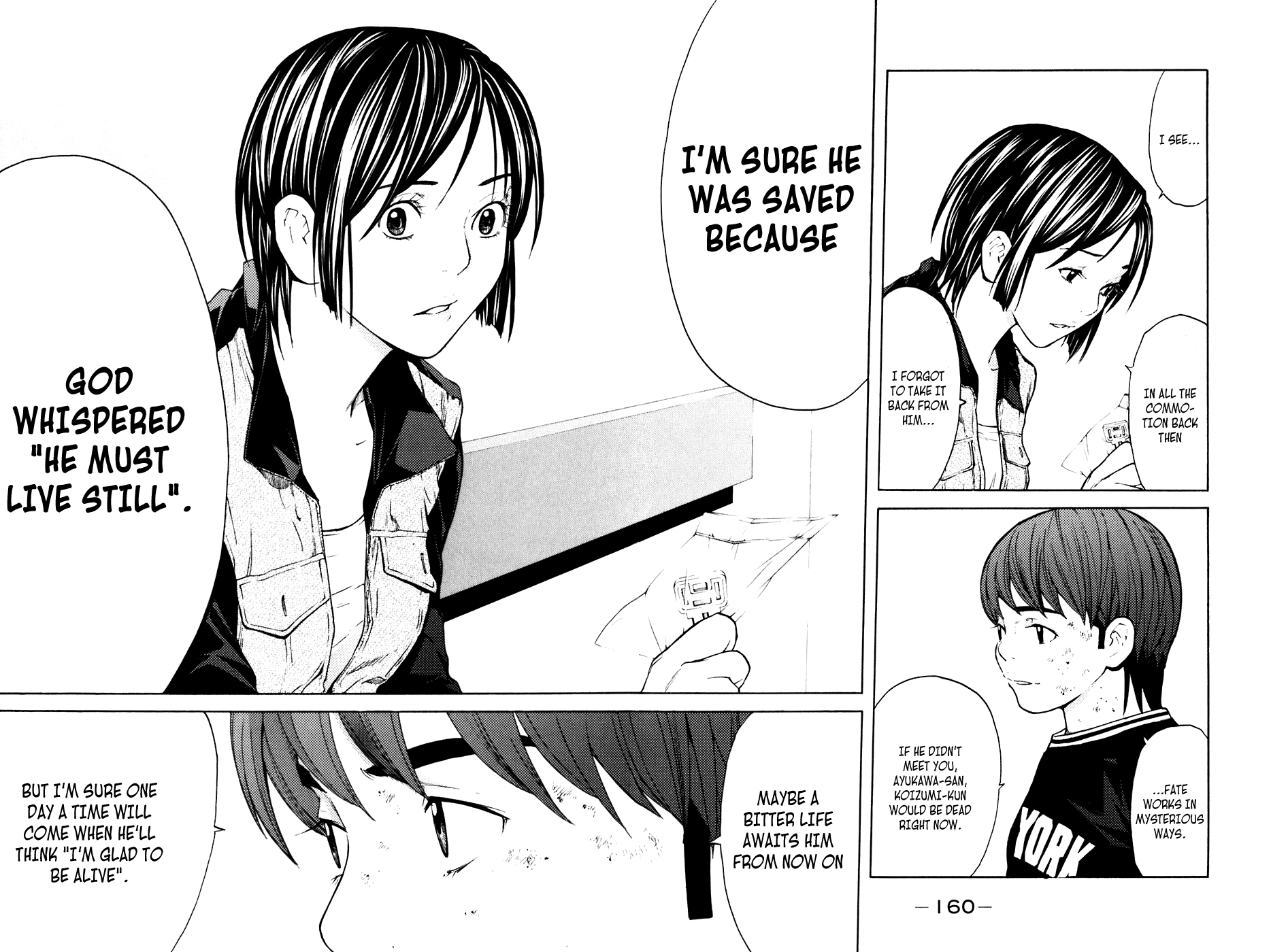 Shibatora Chapter 66.2 page 12 - Chapter 66 v2 : File 66 - When He Wakes Up