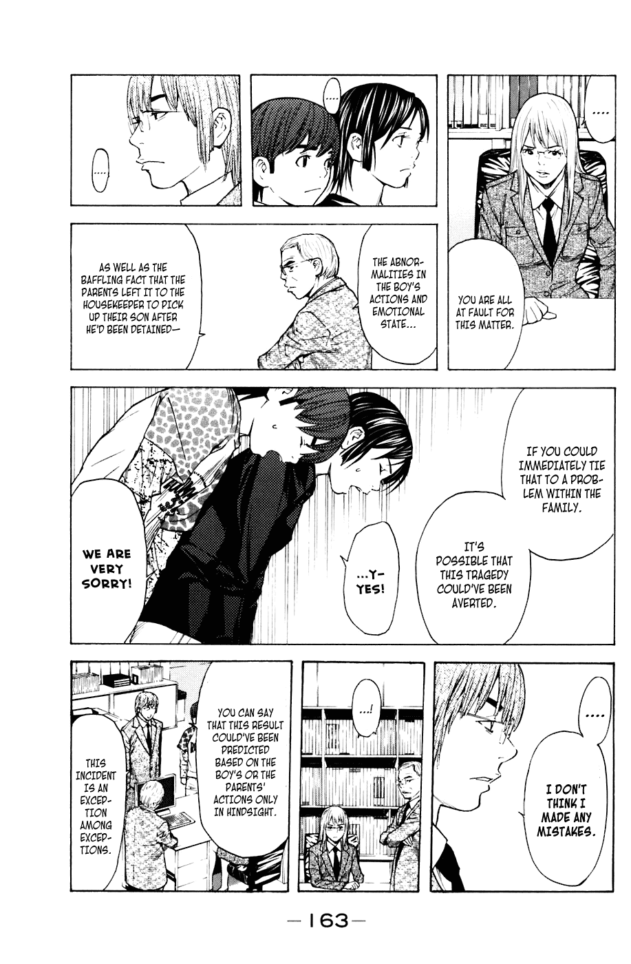 Shibatora Chapter 66.2 page 14 - Chapter 66 v2 : File 66 - When He Wakes Up