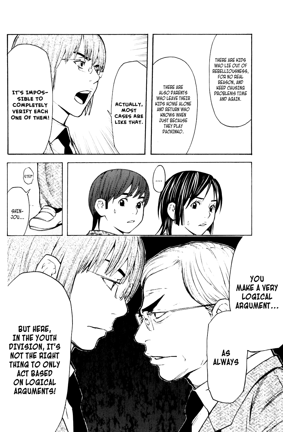 Shibatora Chapter 66.2 page 15 - Chapter 66 v2 : File 66 - When He Wakes Up