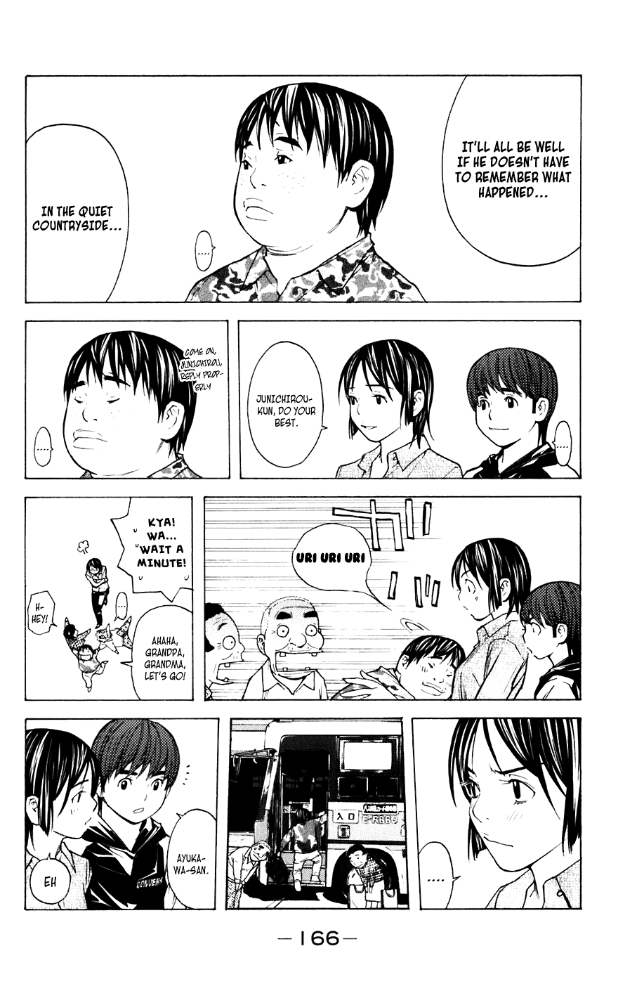 Shibatora Chapter 66.2 page 17 - Chapter 66 v2 : File 66 - When He Wakes Up