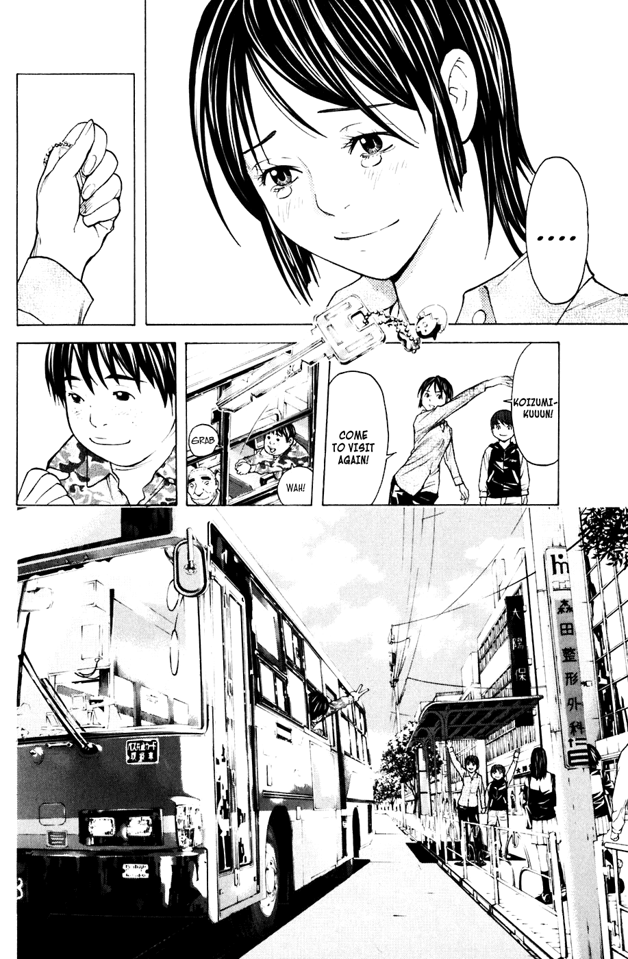 Shibatora Chapter 66.2 page 19 - Chapter 66 v2 : File 66 - When He Wakes Up