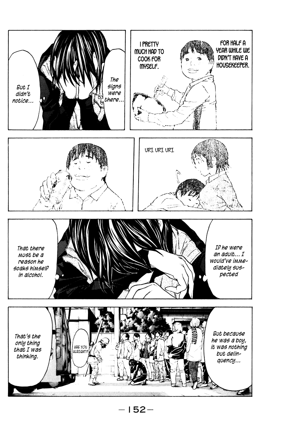 Shibatora Chapter 66.2 page 4 - Chapter 66 v2 : File 66 - When He Wakes Up