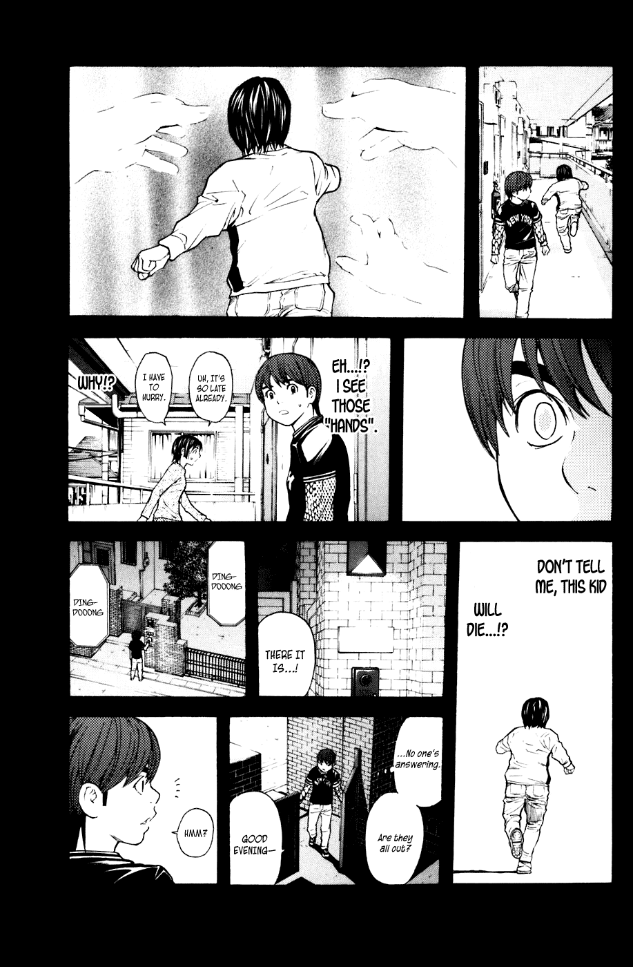 Shibatora Chapter 66.2 page 7 - Chapter 66 v2 : File 66 - When He Wakes Up
