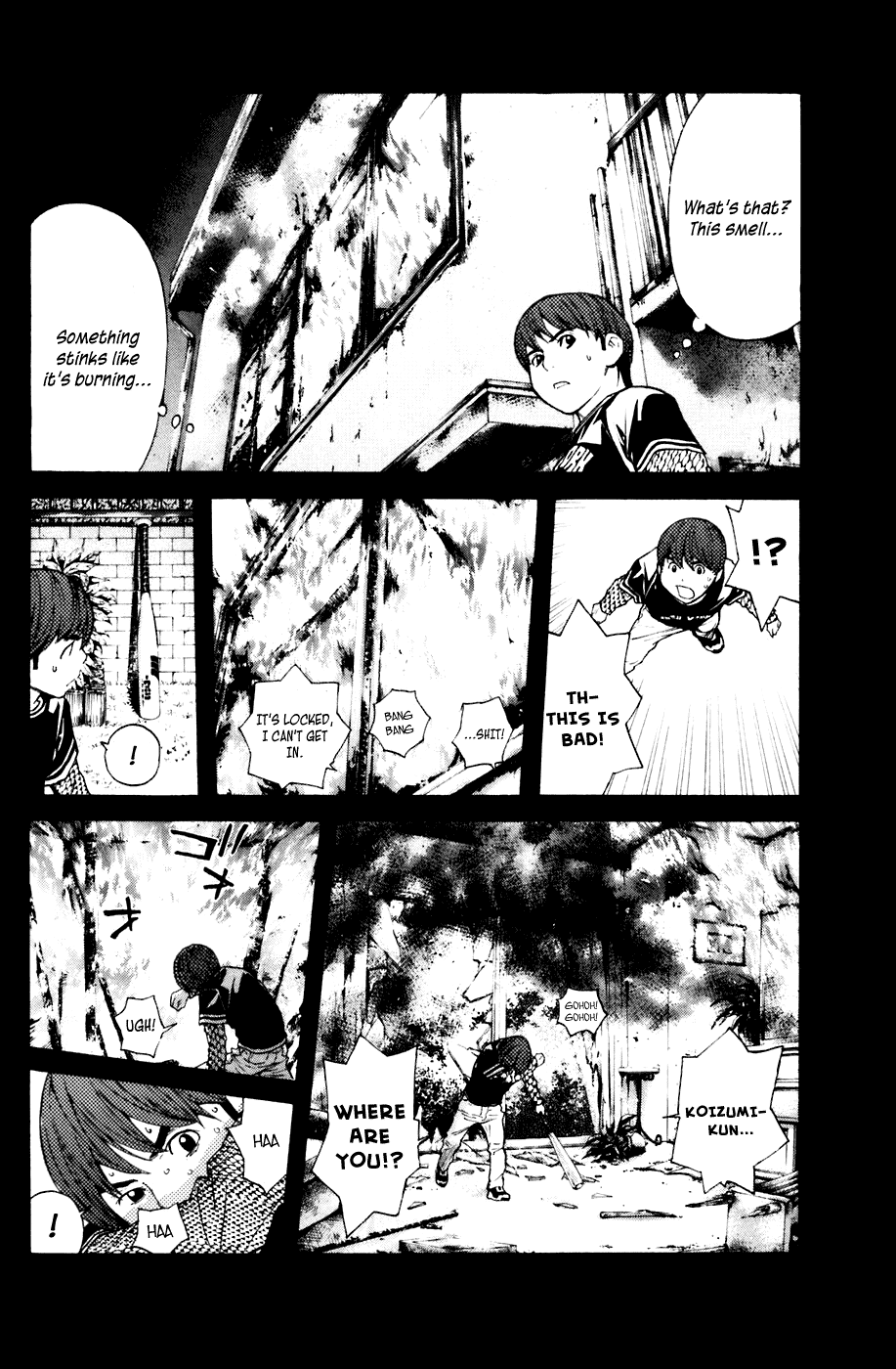 Shibatora Chapter 66.2 page 8 - Chapter 66 v2 : File 66 - When He Wakes Up