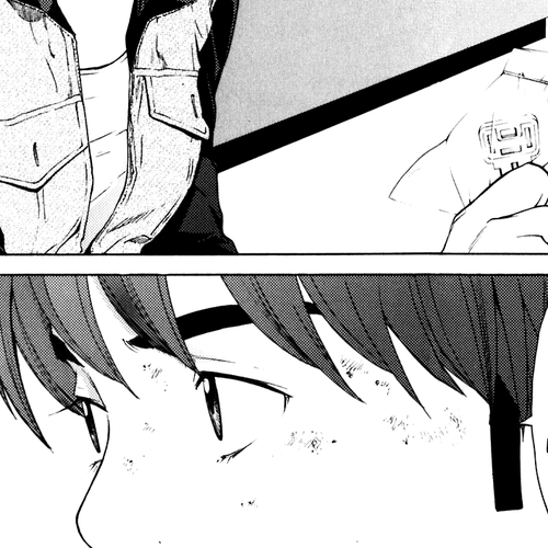 Shibatora Chapter 66 v2 : File 66 - When He Wakes Up cover
