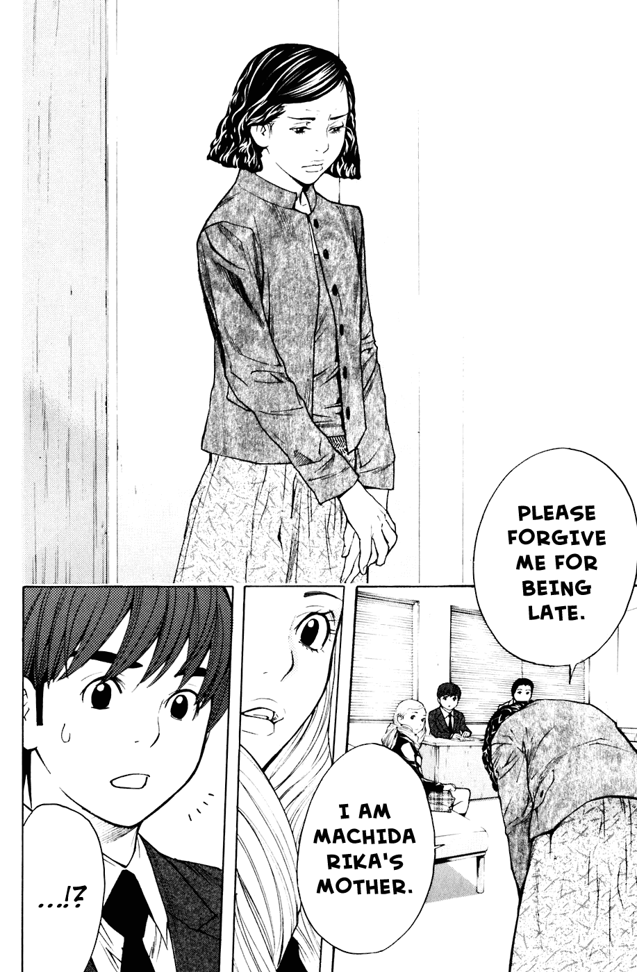 Shibatora Chapter 67.2 page 14 - Chapter 67 v2 : File 67 - The Judgement of Mother and Daughter