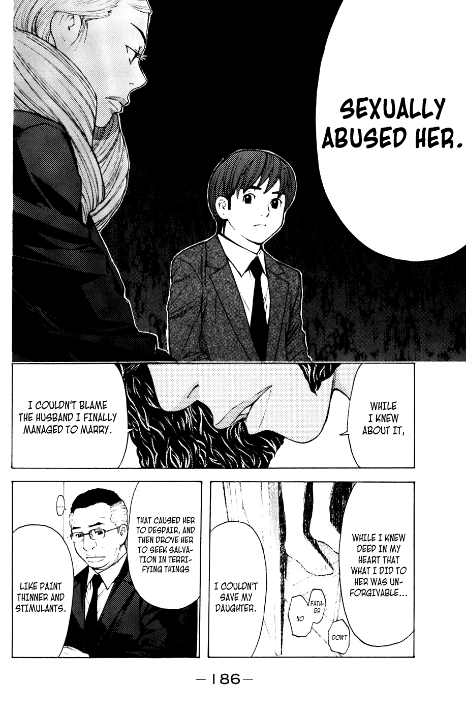 Shibatora Chapter 67.2 page 16 - Chapter 67 v2 : File 67 - The Judgement of Mother and Daughter