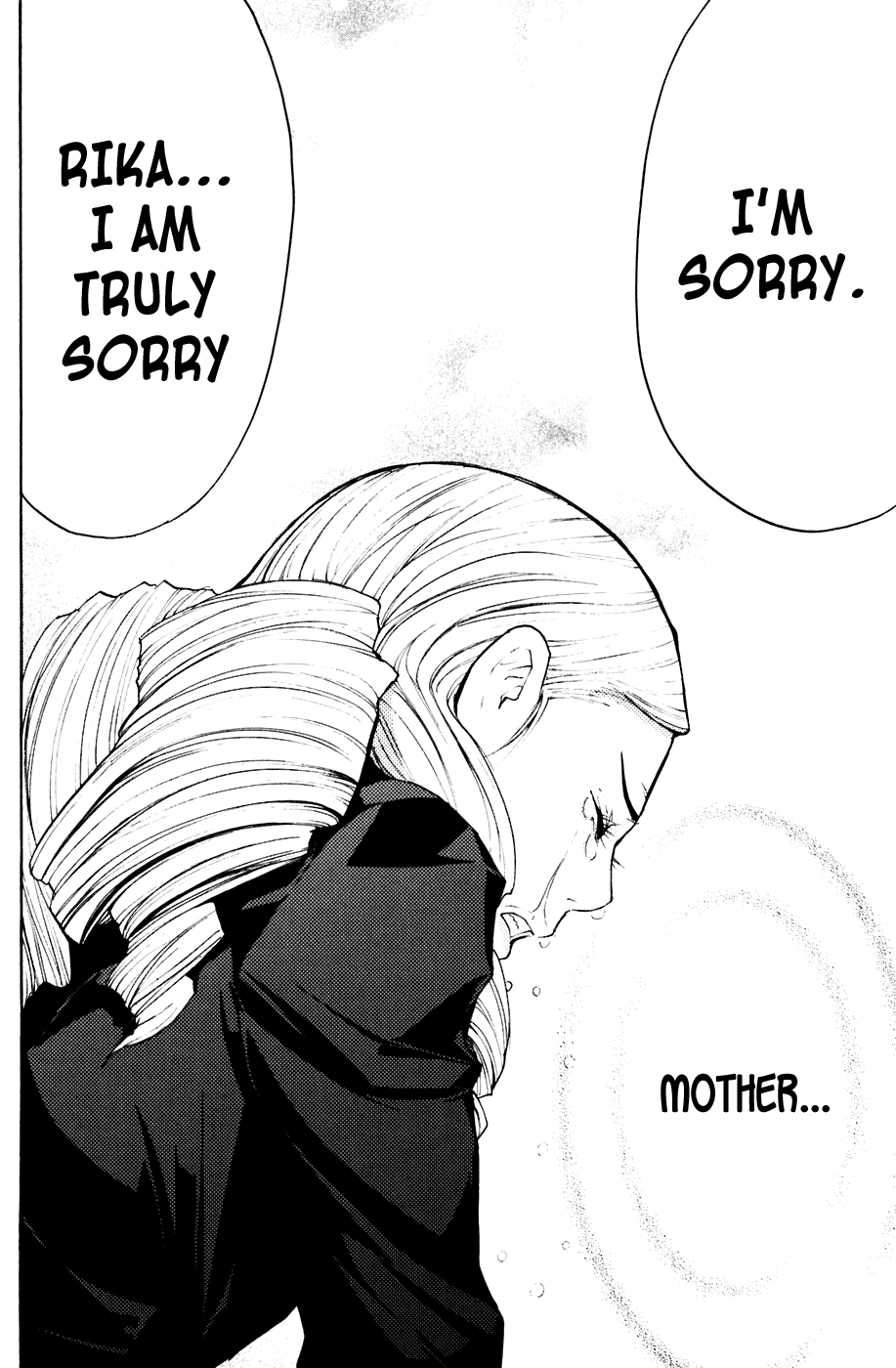 Shibatora Chapter 67.2 page 18 - Chapter 67 v2 : File 67 - The Judgement of Mother and Daughter