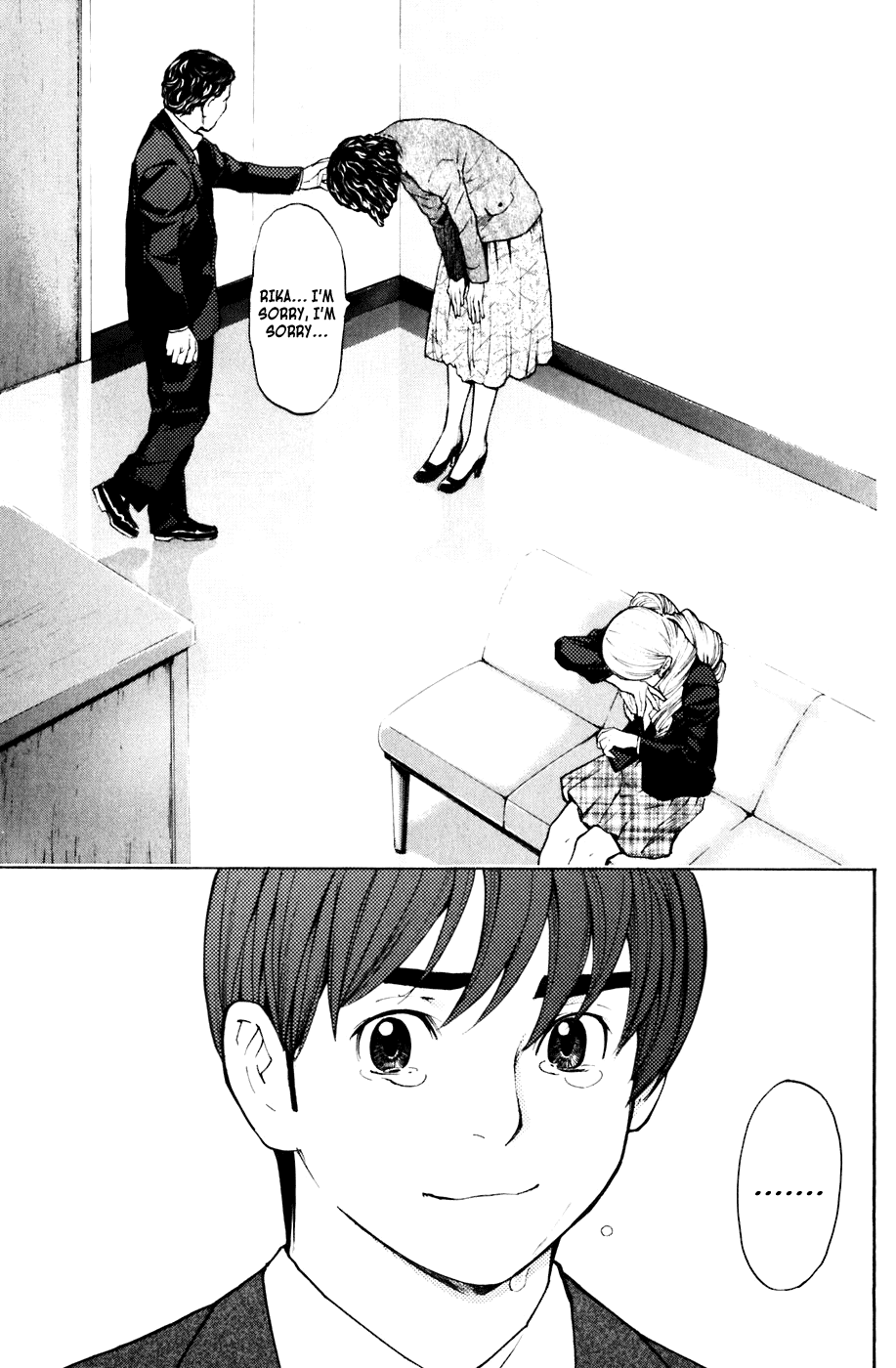 Shibatora Chapter 67.2 page 19 - Chapter 67 v2 : File 67 - The Judgement of Mother and Daughter