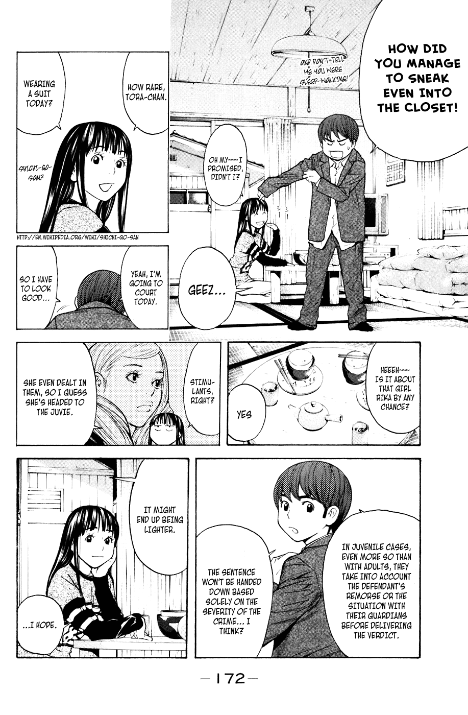 Shibatora Chapter 67.2 page 2 - Chapter 67 v2 : File 67 - The Judgement of Mother and Daughter