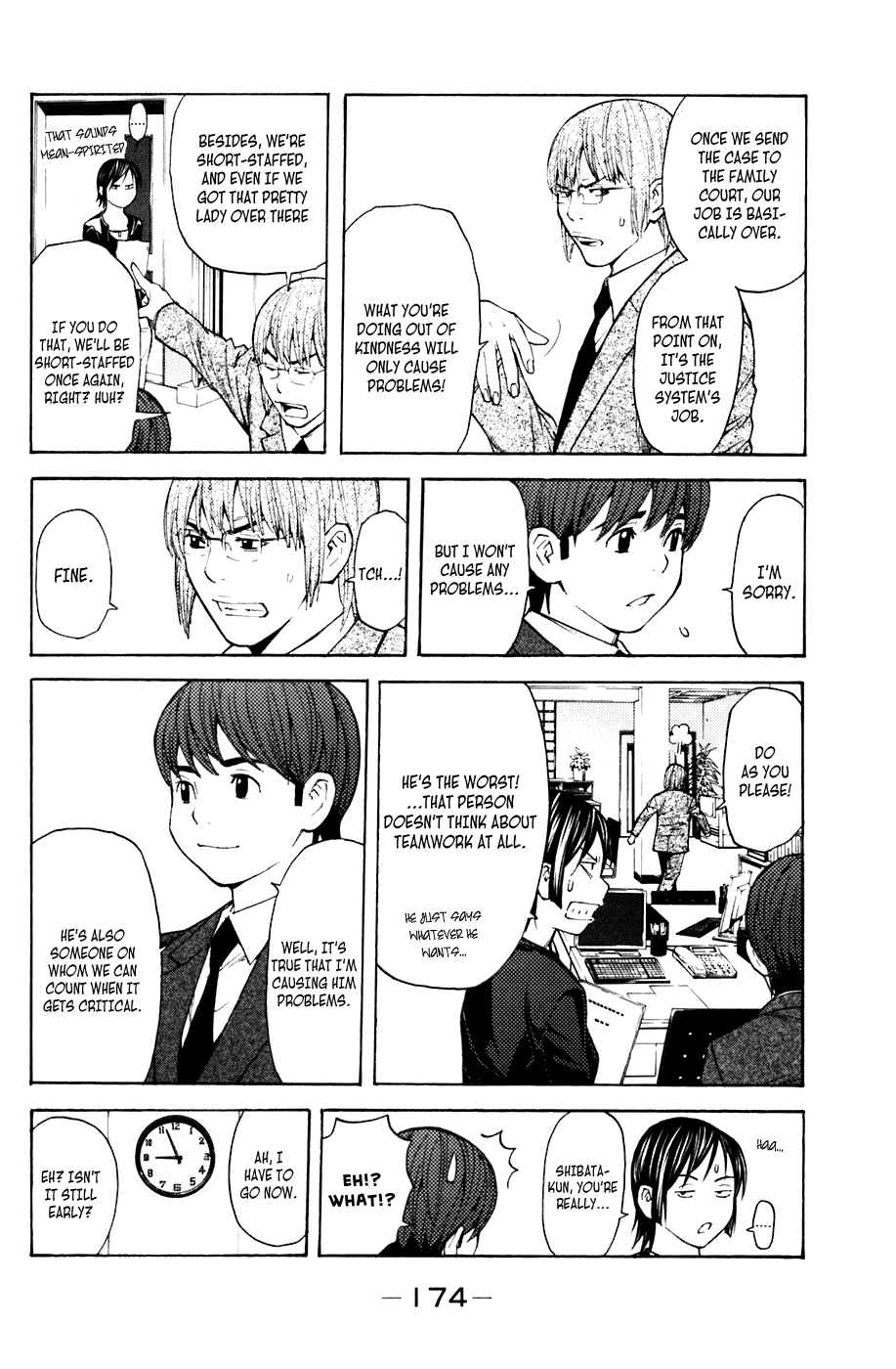 Shibatora Chapter 67.2 page 4 - Chapter 67 v2 : File 67 - The Judgement of Mother and Daughter