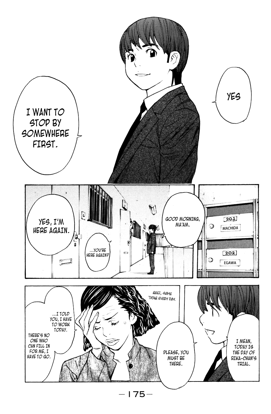 Shibatora Chapter 67.2 page 5 - Chapter 67 v2 : File 67 - The Judgement of Mother and Daughter