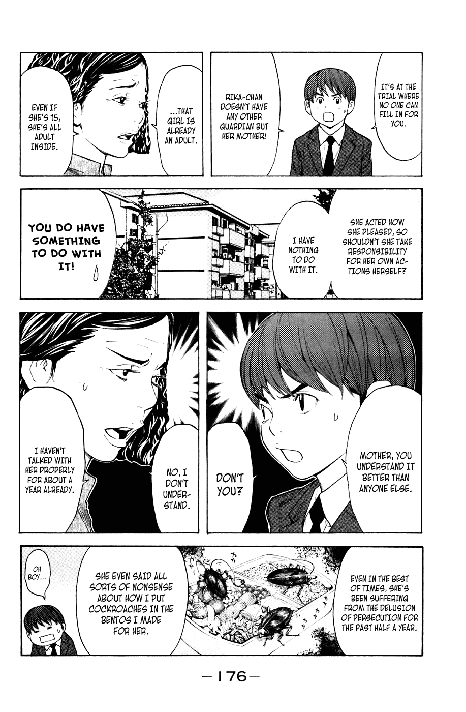 Shibatora Chapter 67.2 page 6 - Chapter 67 v2 : File 67 - The Judgement of Mother and Daughter