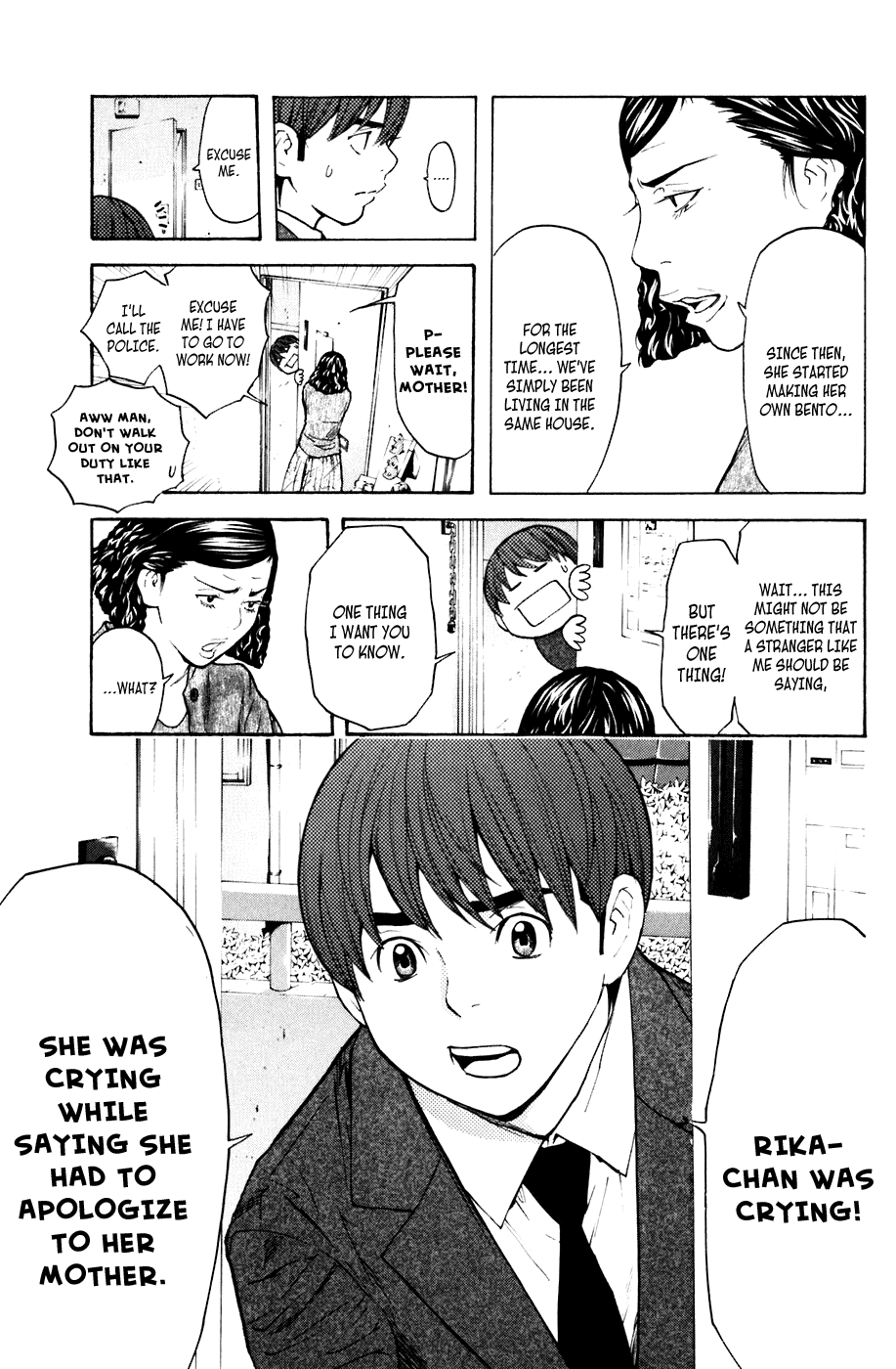 Shibatora Chapter 67.2 page 7 - Chapter 67 v2 : File 67 - The Judgement of Mother and Daughter
