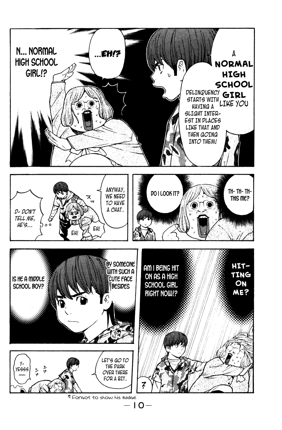 Shibatora Chapter 68 page 11 - Chapter 68 v2 : File 68 - Project M