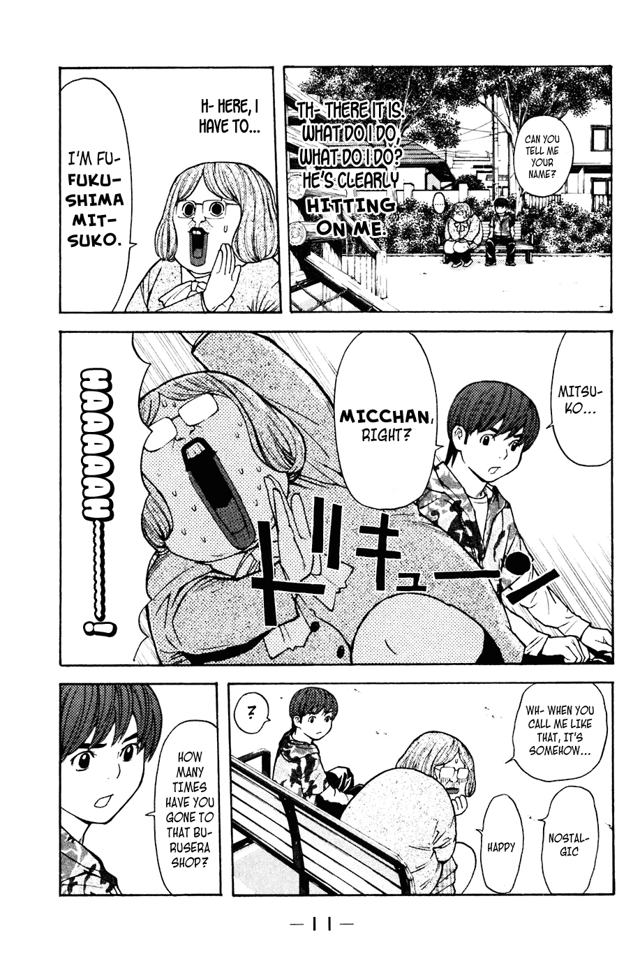 Shibatora Chapter 68 page 12 - Chapter 68 v2 : File 68 - Project M