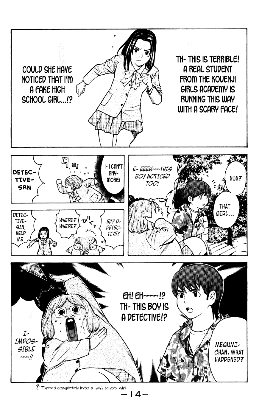 Shibatora Chapter 68 page 15 - Chapter 68 v2 : File 68 - Project M