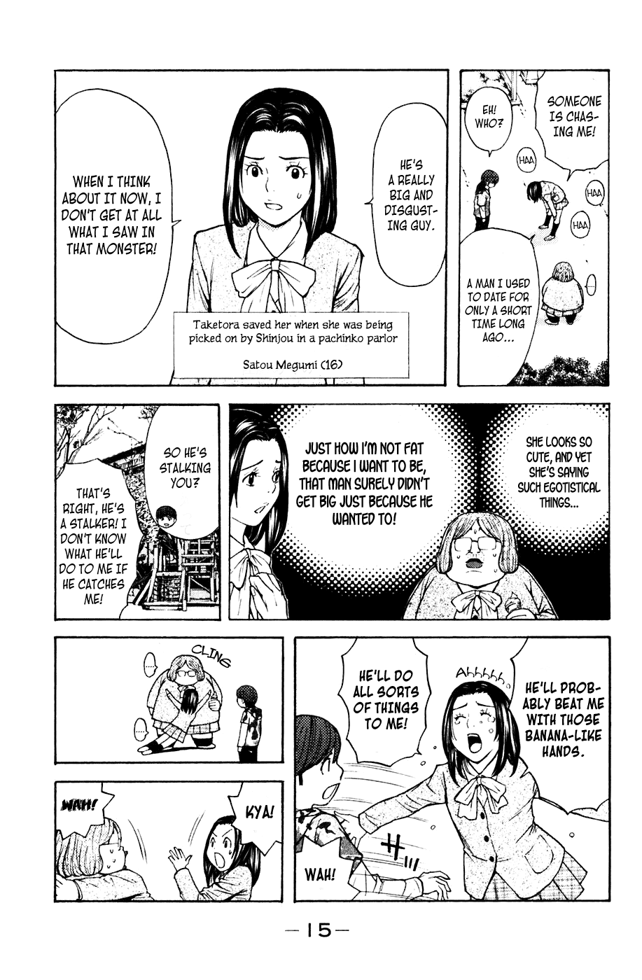 Shibatora Chapter 68 page 16 - Chapter 68 v2 : File 68 - Project M