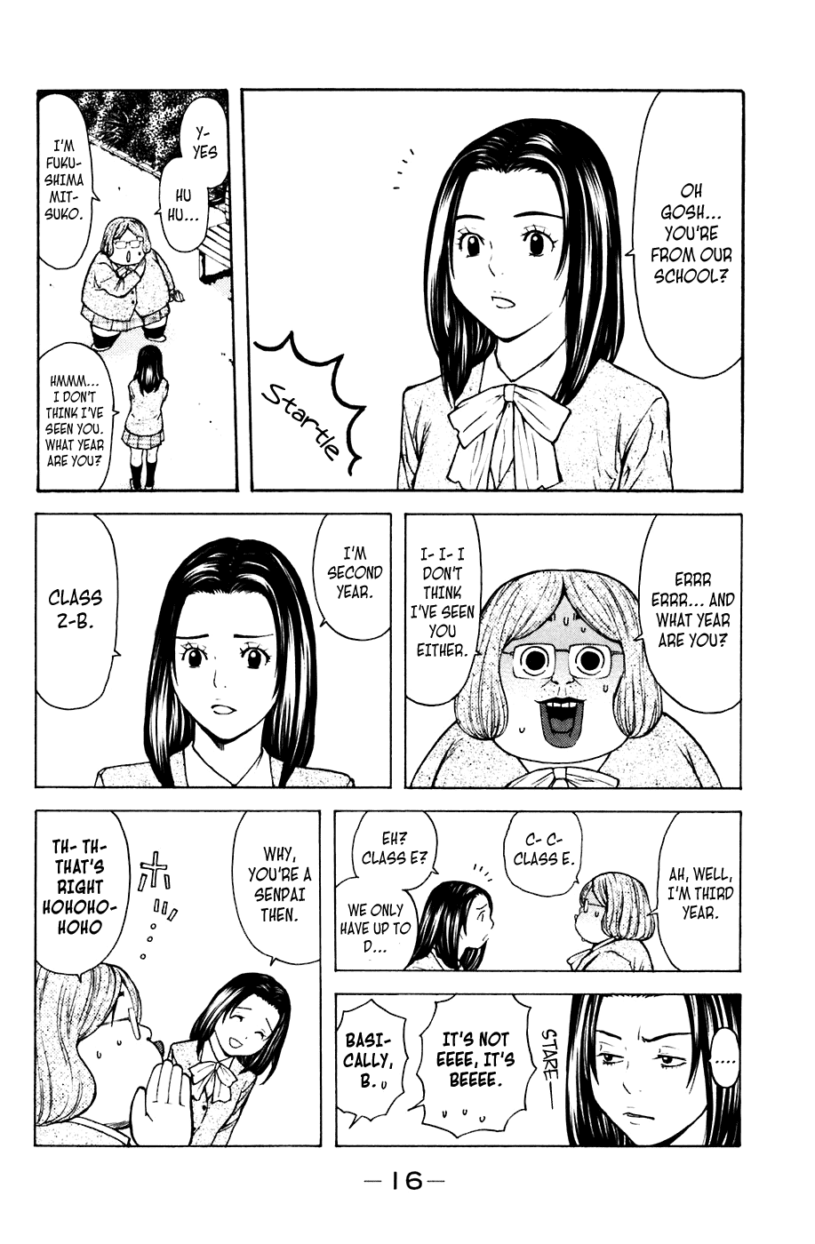Shibatora Chapter 68 page 17 - Chapter 68 v2 : File 68 - Project M