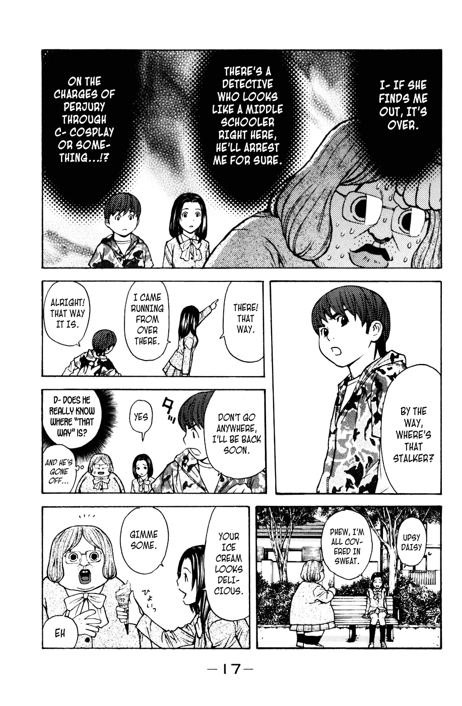 Shibatora Chapter 68 page 18 - Chapter 68 v2 : File 68 - Project M