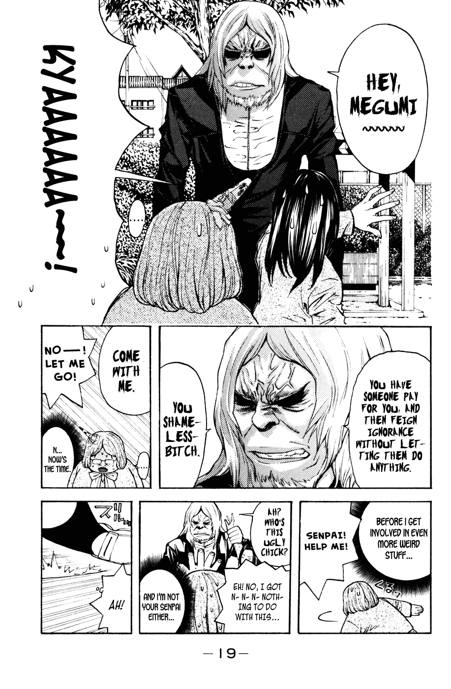 Shibatora Chapter 68 page 20 - Chapter 68 v2 : File 68 - Project M