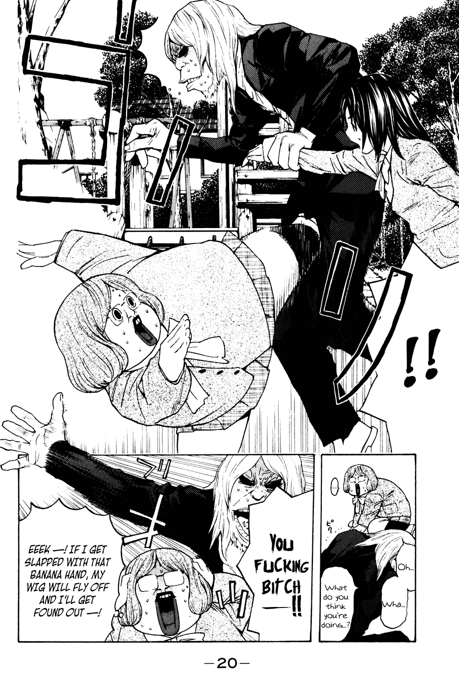 Shibatora Chapter 68 page 21 - Chapter 68 v2 : File 68 - Project M