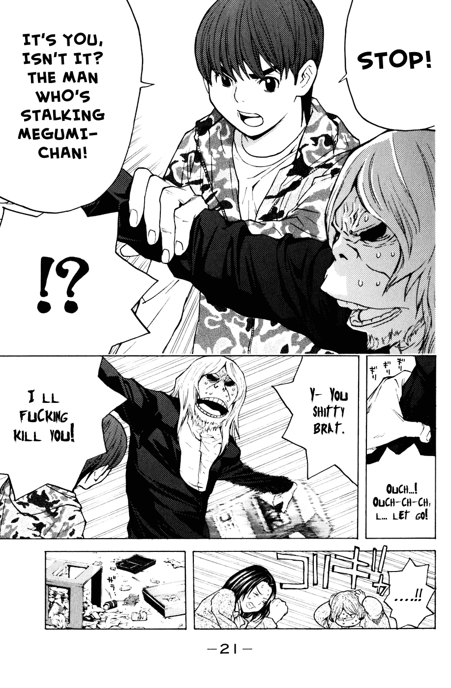 Shibatora Chapter 68 page 22 - Chapter 68 v2 : File 68 - Project M