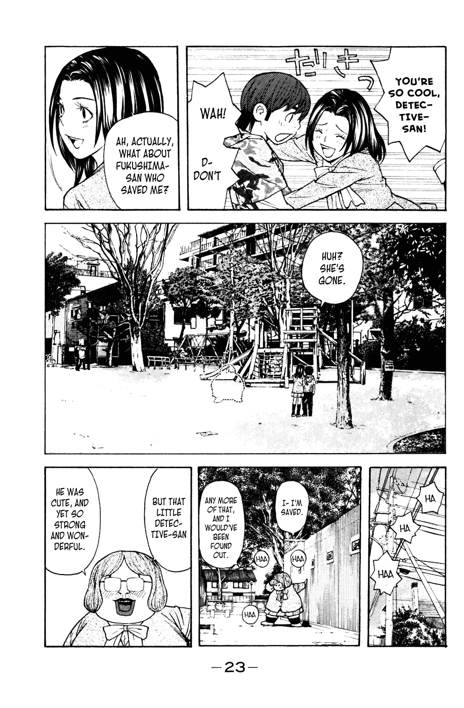 Shibatora Chapter 68 page 24 - Chapter 68 v2 : File 68 - Project M