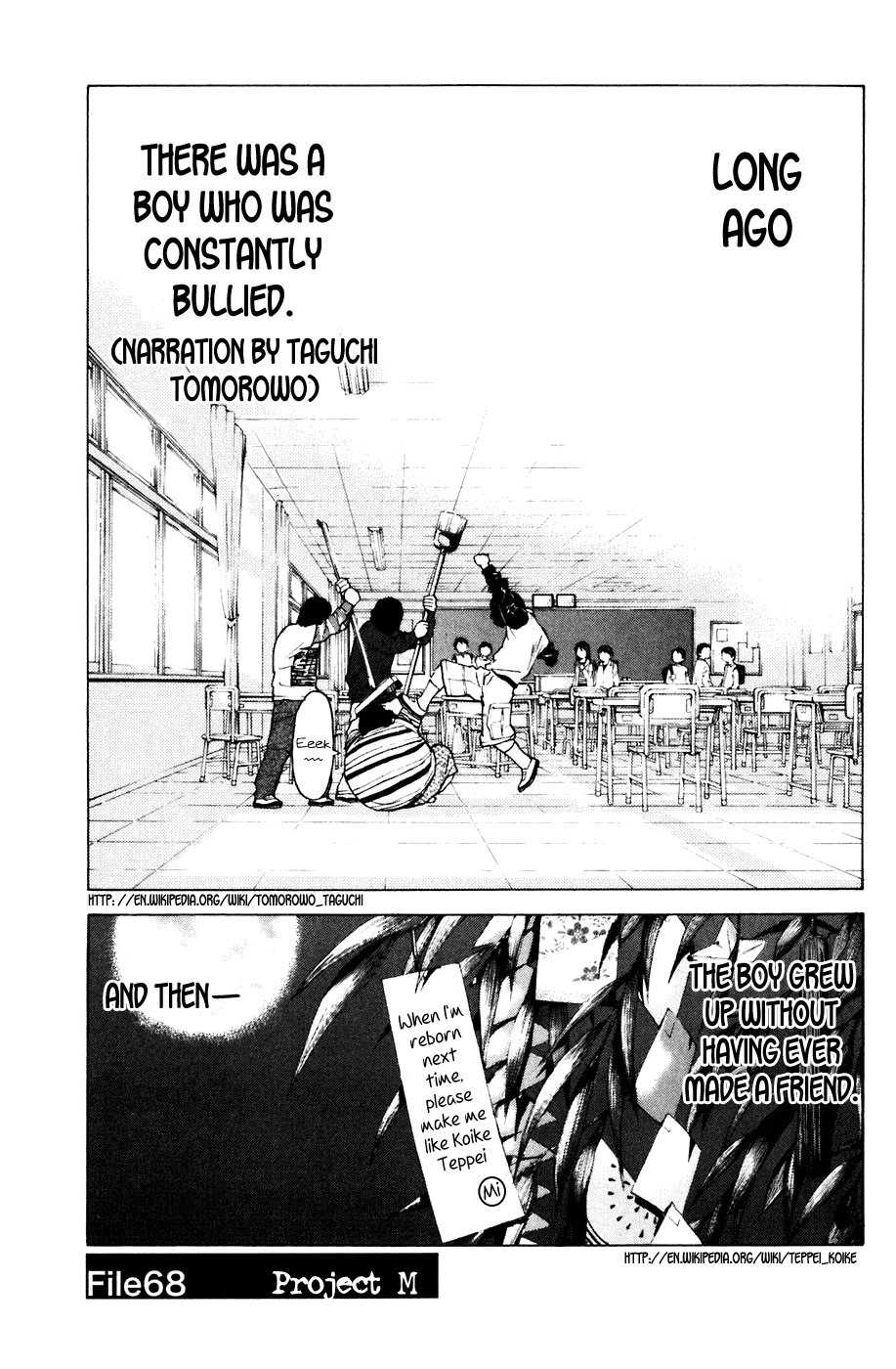 Shibatora Chapter 68 page 7 - Chapter 68 v2 : File 68 - Project M