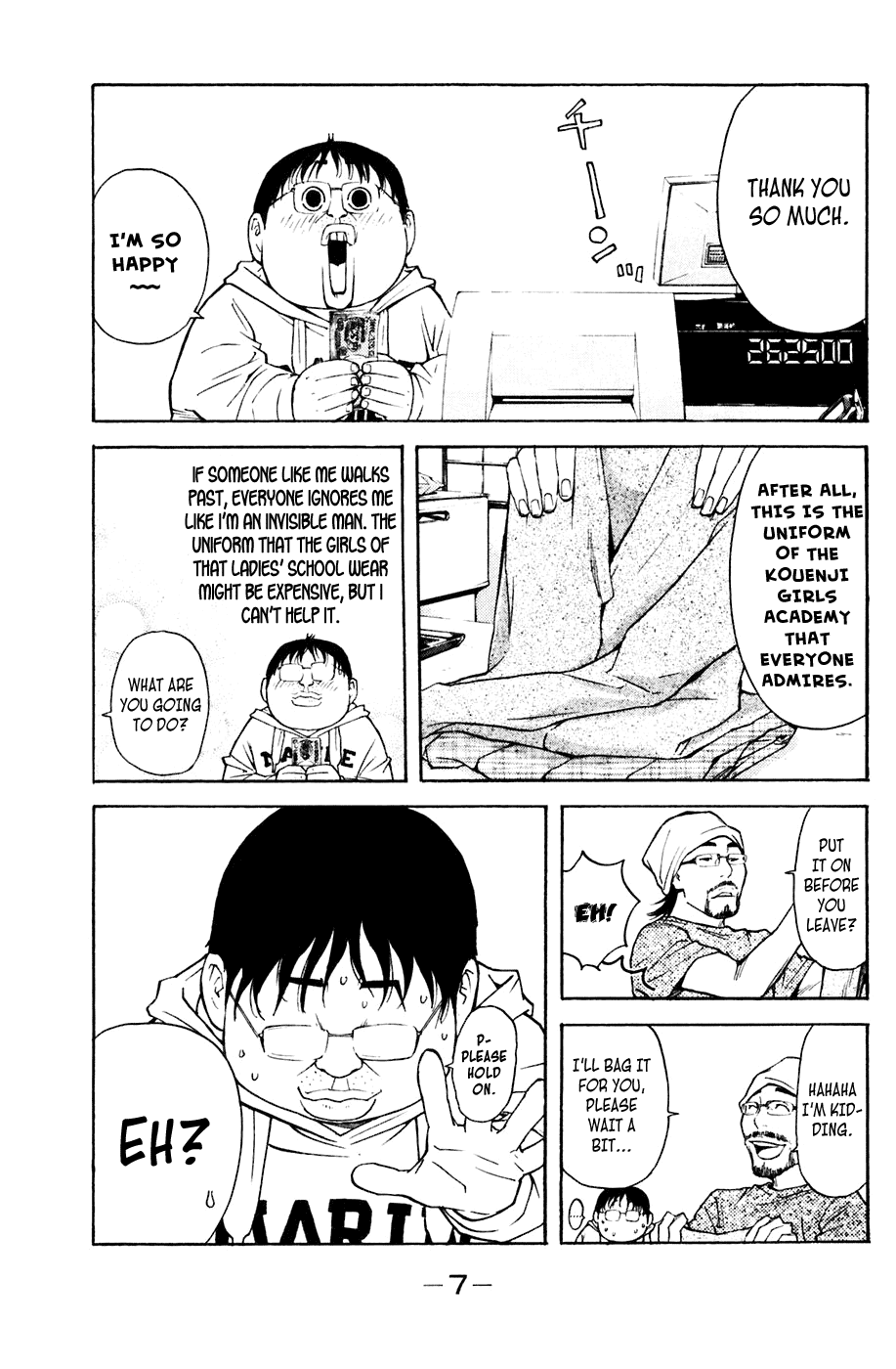 Shibatora Chapter 68 page 9 - Chapter 68 v2 : File 68 - Project M