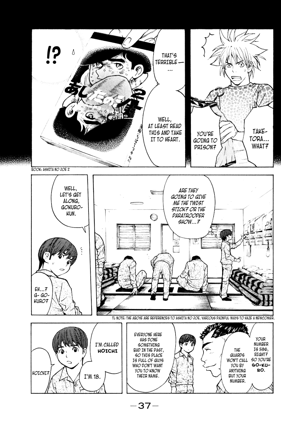 Shibatora Chapter 69.2 page 10 - Chapter 69 v2 : File 69 - Imprisoned Youth Detective