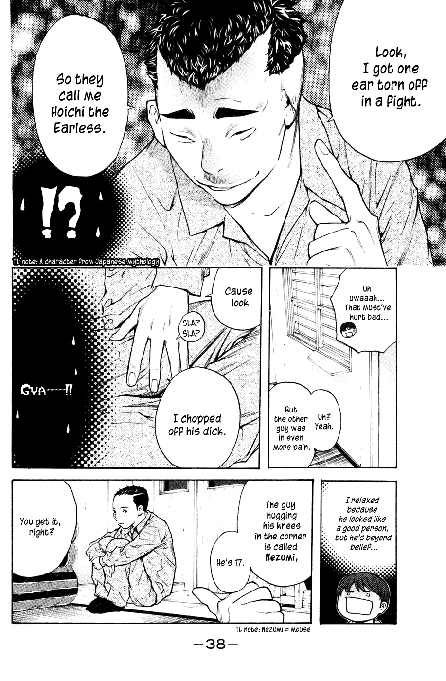 Shibatora Chapter 69.2 page 11 - Chapter 69 v2 : File 69 - Imprisoned Youth Detective