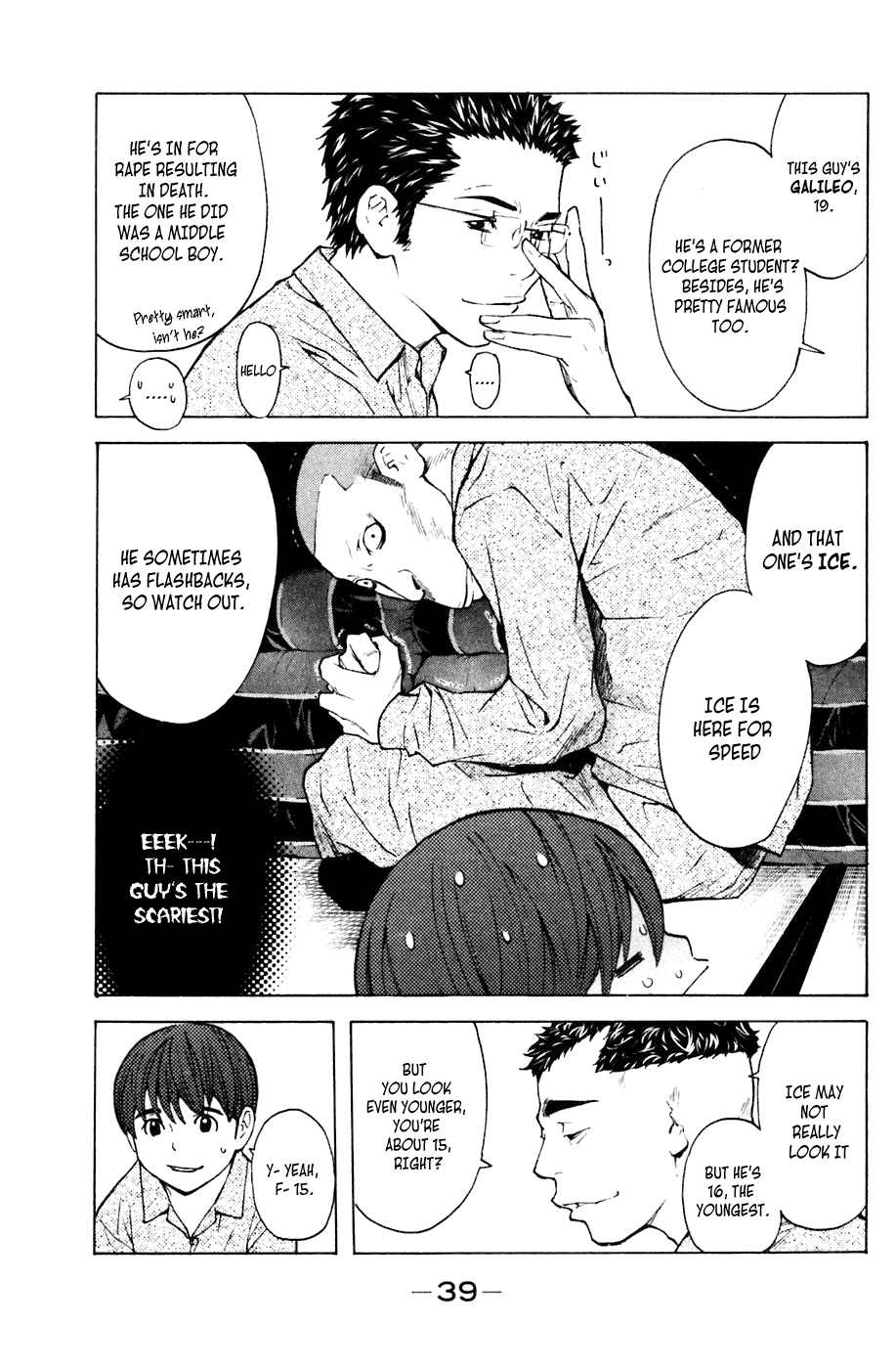 Shibatora Chapter 69.2 page 12 - Chapter 69 v2 : File 69 - Imprisoned Youth Detective
