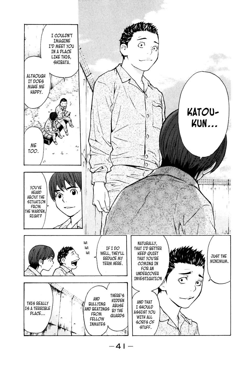Shibatora Chapter 69.2 page 14 - Chapter 69 v2 : File 69 - Imprisoned Youth Detective