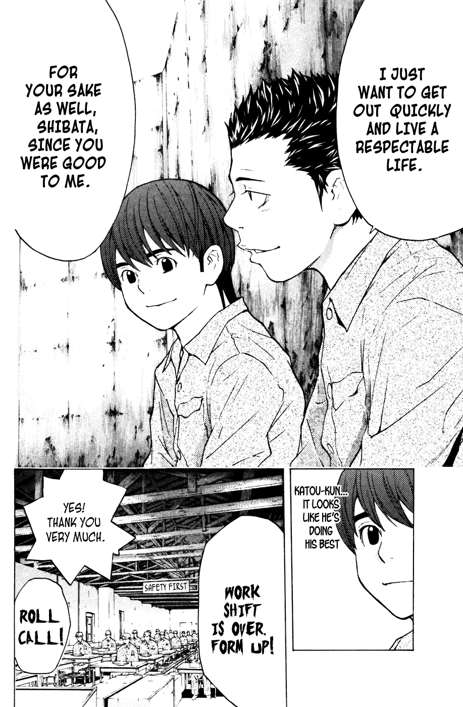 Shibatora Chapter 69.2 page 15 - Chapter 69 v2 : File 69 - Imprisoned Youth Detective