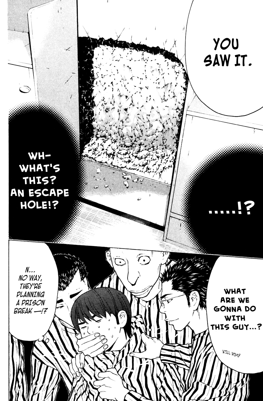 Shibatora Chapter 69.2 page 18 - Chapter 69 v2 : File 69 - Imprisoned Youth Detective