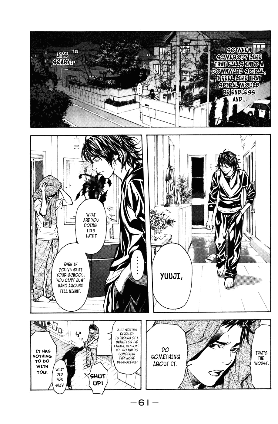 Shibatora Chapter 7 page 8 - Chapter 7 v2 : File 7 - The Perpendicular Fall