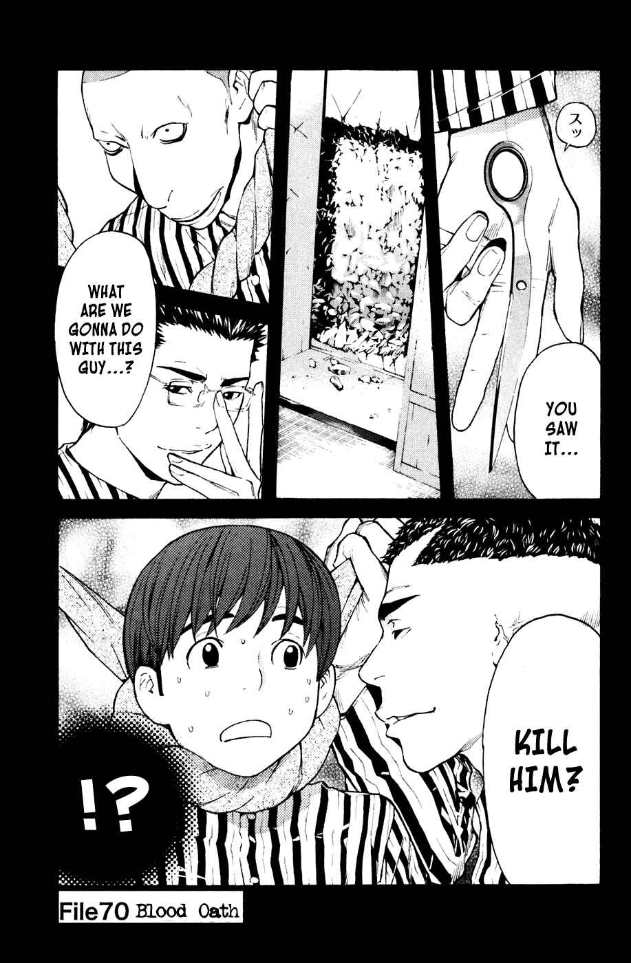 Shibatora Chapter 70 page 1 - Chapter 70 v2 : File 70 - Blood Oath
