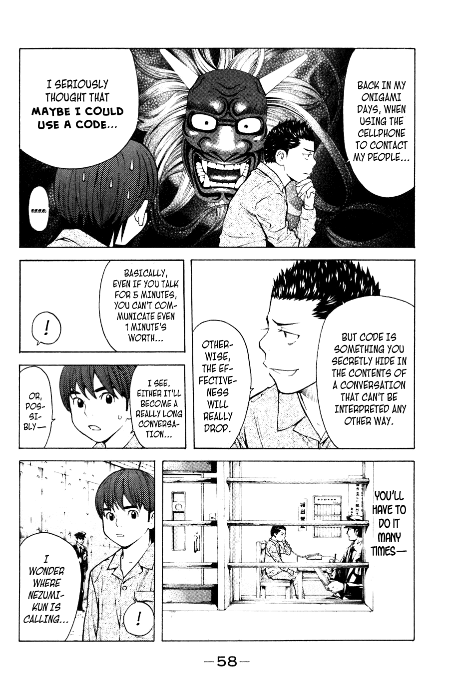 Shibatora Chapter 70 page 12 - Chapter 70 v2 : File 70 - Blood Oath