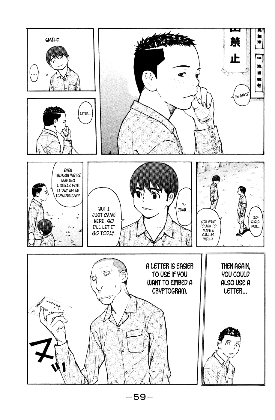 Shibatora Chapter 70 page 13 - Chapter 70 v2 : File 70 - Blood Oath