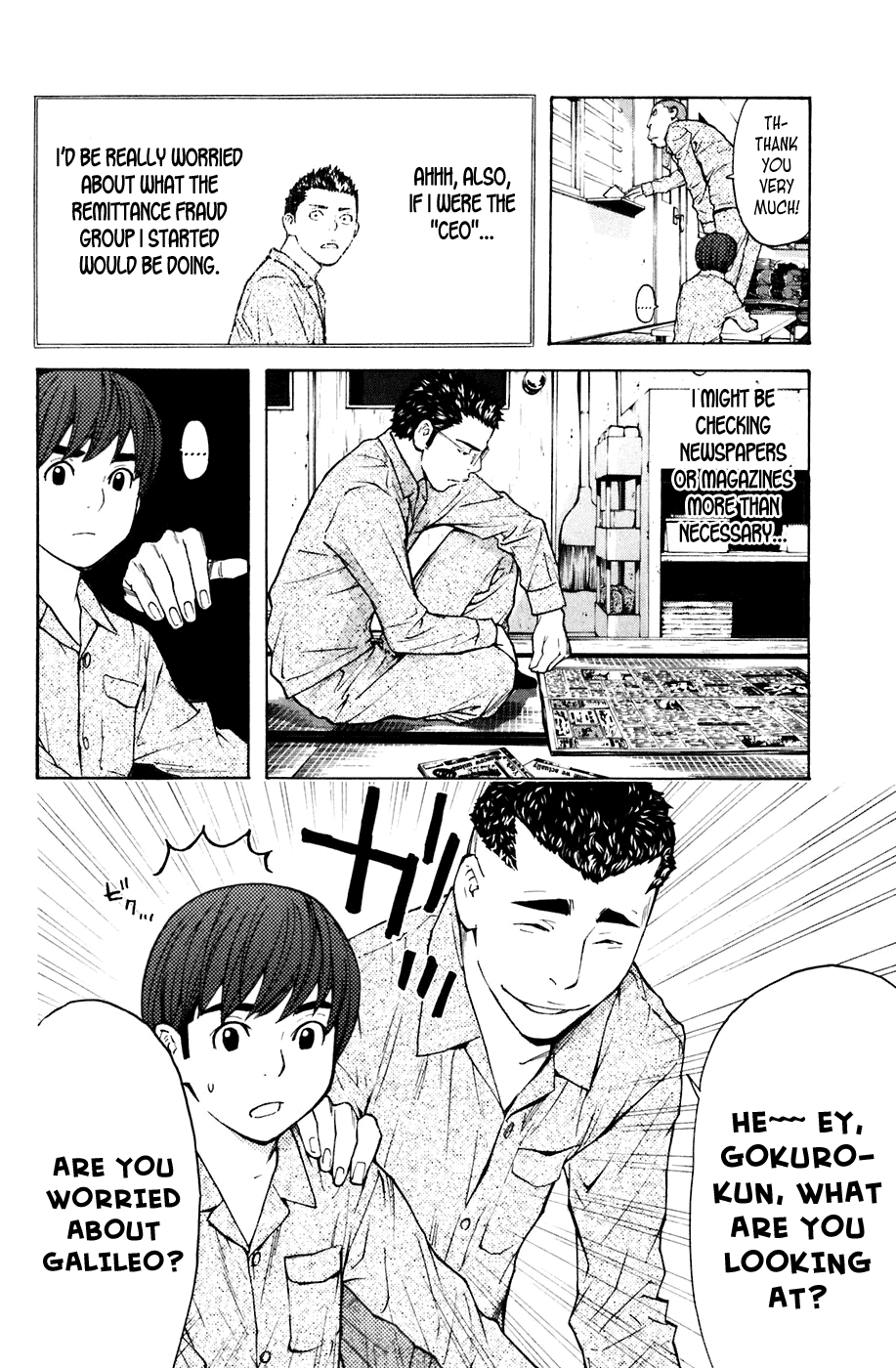 Shibatora Chapter 70 page 14 - Chapter 70 v2 : File 70 - Blood Oath