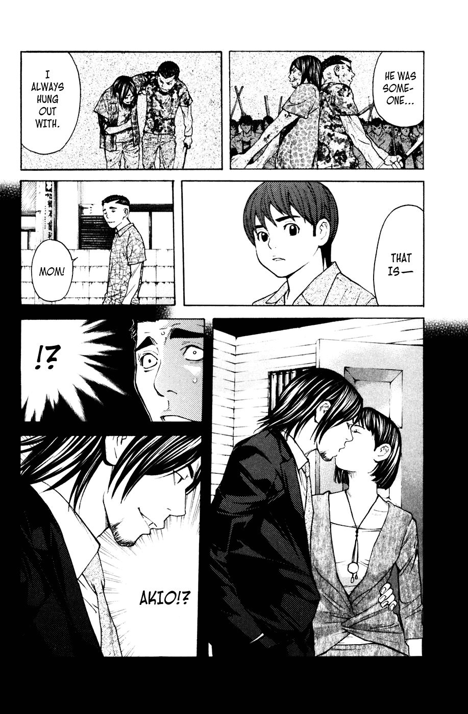 Shibatora Chapter 70 page 16 - Chapter 70 v2 : File 70 - Blood Oath