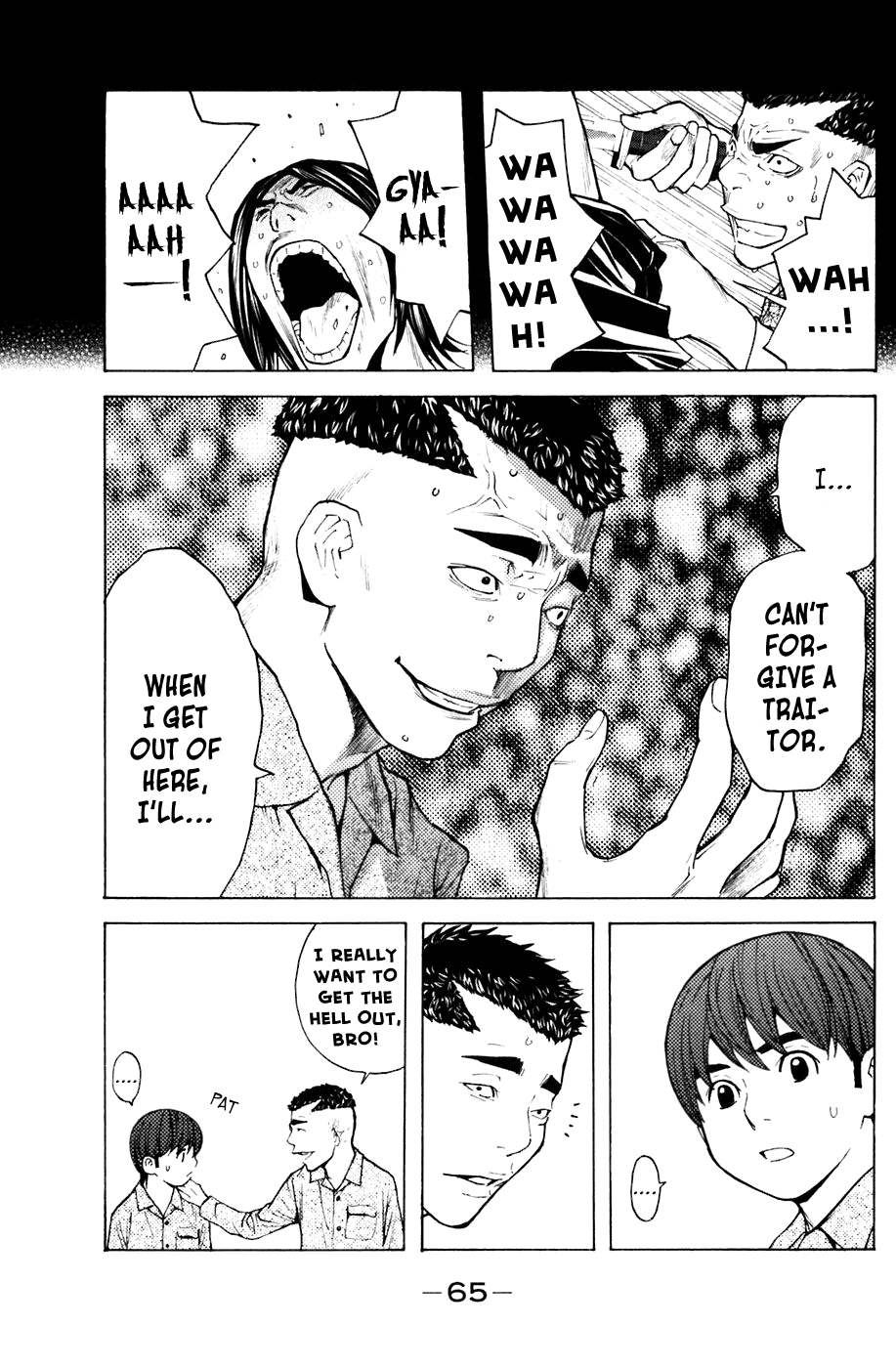 Shibatora Chapter 70 page 19 - Chapter 70 v2 : File 70 - Blood Oath