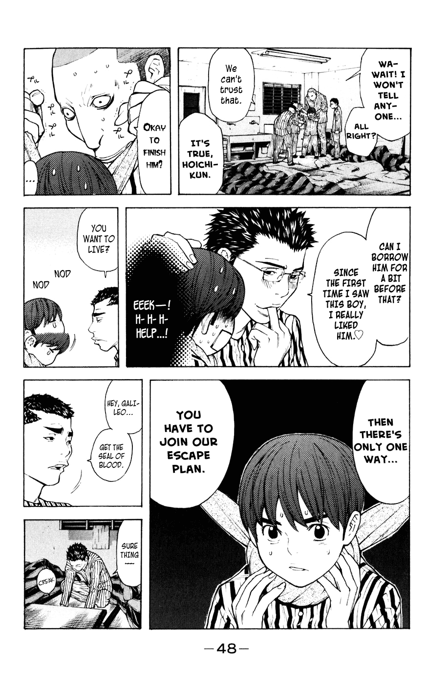 Shibatora Chapter 70 page 2 - Chapter 70 v2 : File 70 - Blood Oath