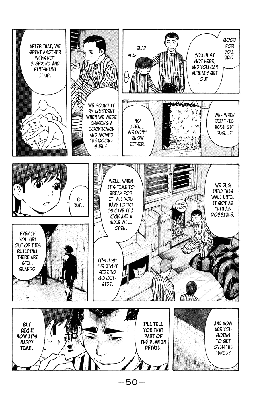 Shibatora Chapter 70 page 4 - Chapter 70 v2 : File 70 - Blood Oath